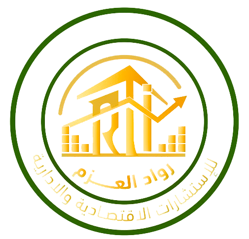 Rowad Group Logo